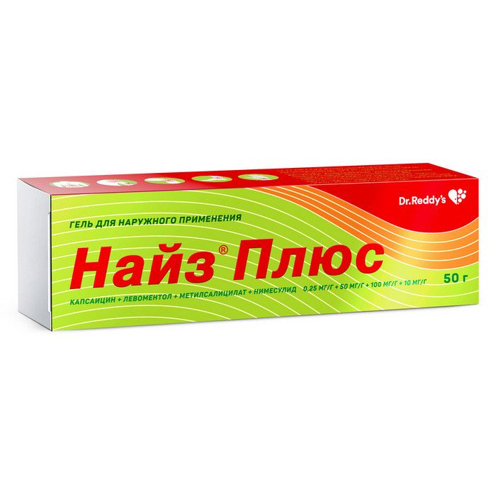 Найз Плюс, гель для наружного применения, 50 г, 1 шт.