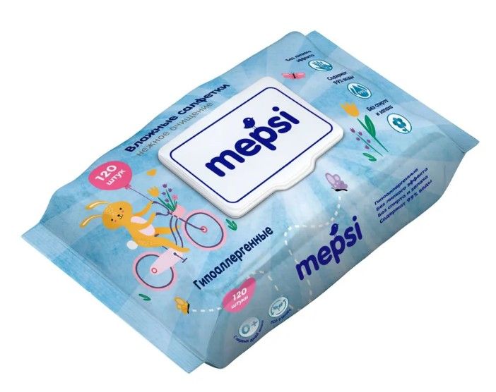 Mepsi Салфетки влажные детские, салфетки влажные, 120 шт.