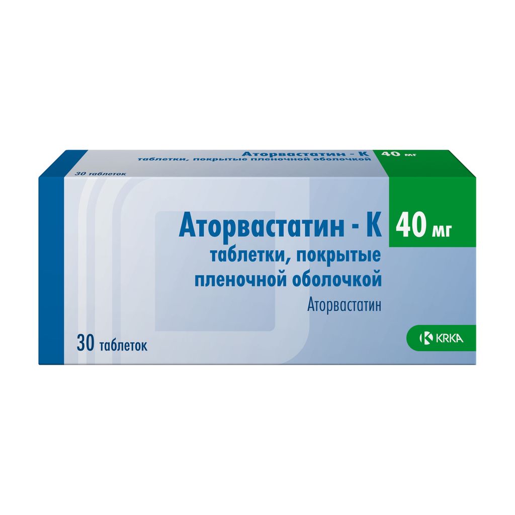 Аторвастатин-К, 40 мг, таблетки, покрытые пленочной оболочкой, 30 шт.