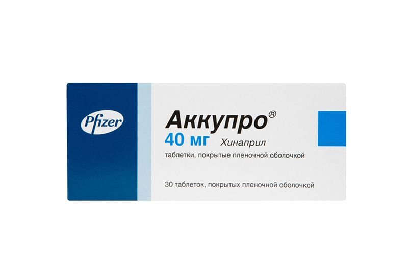 Аккупро, 40 мг, таблетки, покрытые пленочной оболочкой, 30 шт.