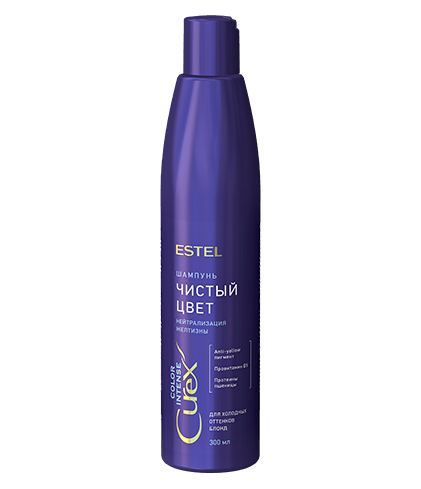 фото упаковки Estel Curex Color Intense шампунь Чистый цвет для холодных оттенков блонд