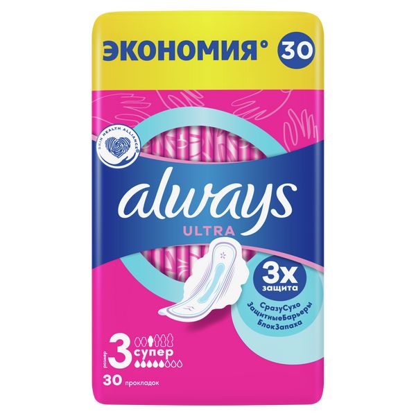 Always Ultra Super Прокладки женские гигиенические, р. 3, прокладки гигиенические, 30 шт.