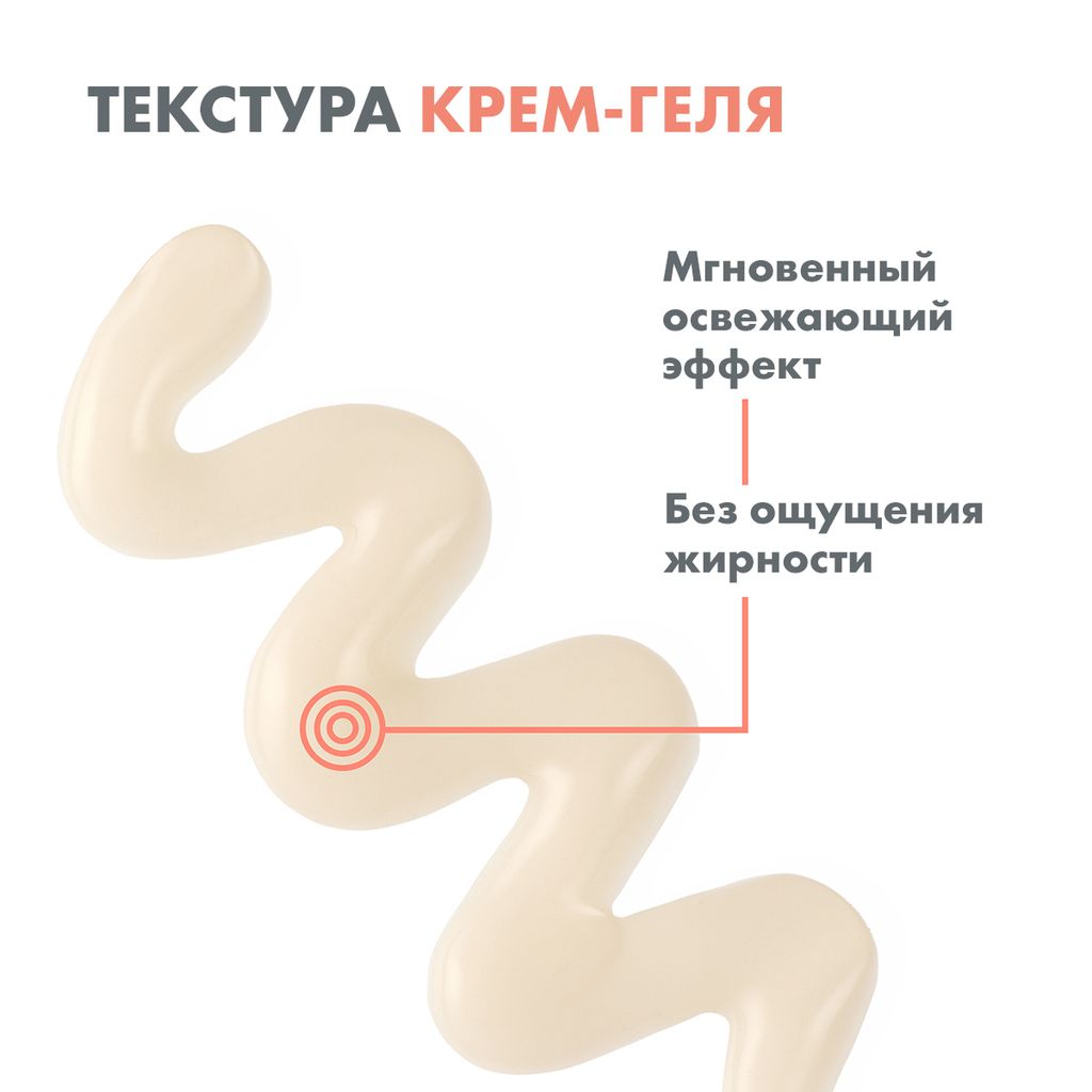 Avene Hyaluron Active B3 Крем-лифтинг для кожи вокруг глаз, крем, Тройное действие мульти-эффект, 15 мл, 1 шт.