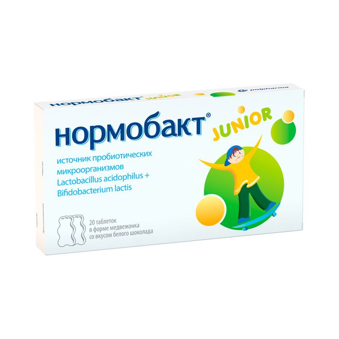 Нормобакт Junior, таблетки, 20 шт.