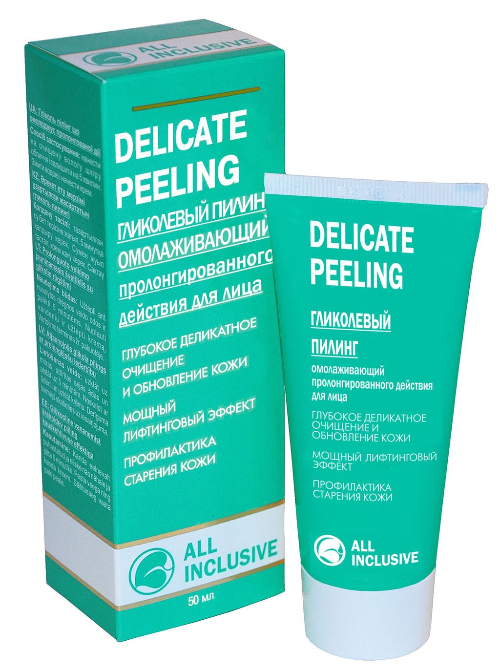 фото упаковки All Inclusive Delicate Peeling Пилинг гликолевый