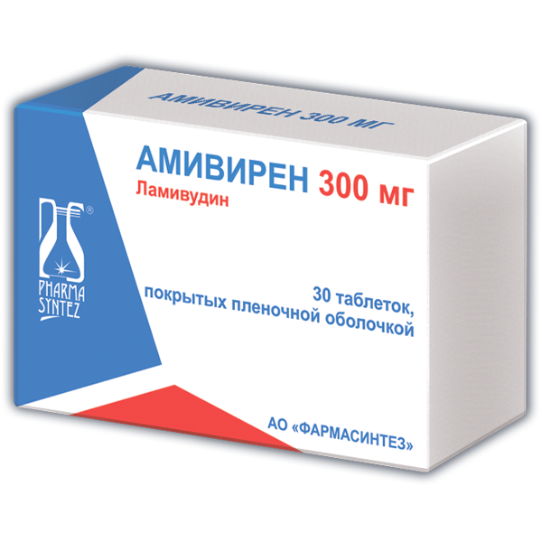 Амивирен, 300 мг, таблетки, покрытые пленочной оболочкой, 30 шт.