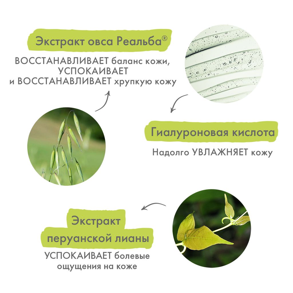 A-Derma Epitheliale A.H Ultra Крем для ослабленной кожи лица и тела с 2 лет, SPF50, восстанавливающий защитный, 40 мл, 1 шт.