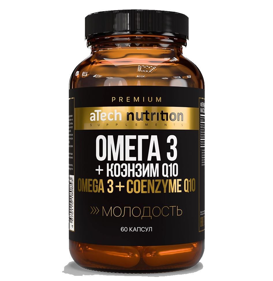 фото упаковки Atech nutrition premium Омега-3+Q10