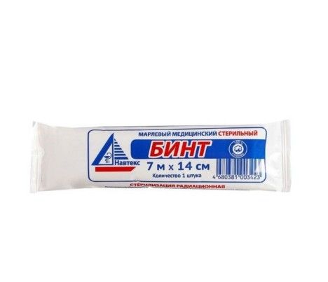 фото упаковки Бинт марлевый медицинский стерильный