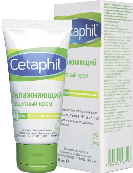 фото упаковки Cetaphil Крем увлажняющий защитный