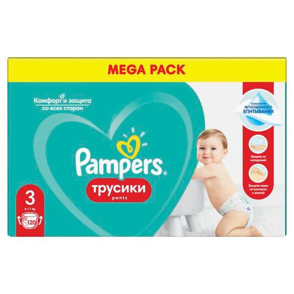 Pampers Pants Подгузники-трусики детские, р. 3, 6-11 кг, 120 шт.