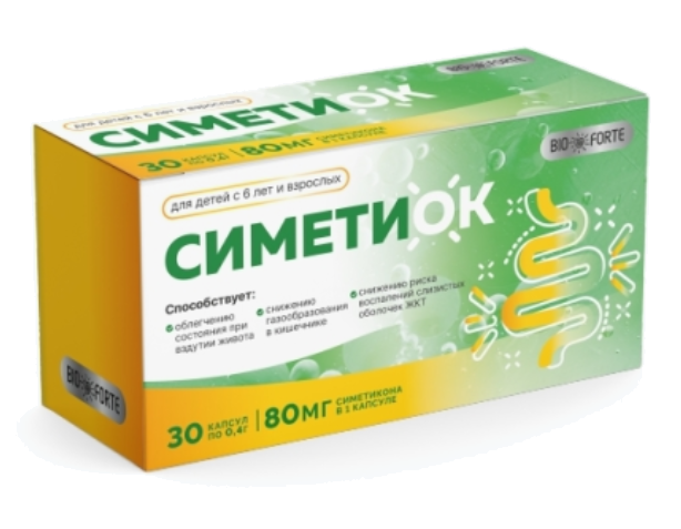 фото упаковки СемитиОК BioForte (Симетикон 80 мг)