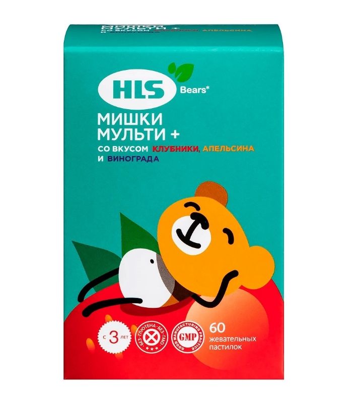 HLS Мишки Мультивитамины, пастилки жевательные, 60 шт.