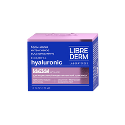 Librederm Hyaluronic Eco-Refill Крем-маска интенсивное восстановление