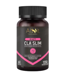 Allvit CLA SLIM Конъюгированная линолевая кислота