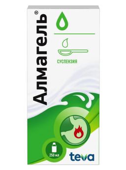 Алмагель