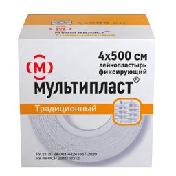 Мультипласт лейкопластырь фиксирующий