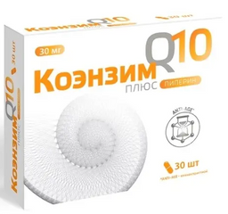 Коэнзим Q10 плюс