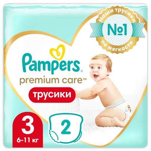 Pampers Premium Care Pants Подгузники-трусики детские, р. 3, 6-11 кг, 2 шт.
