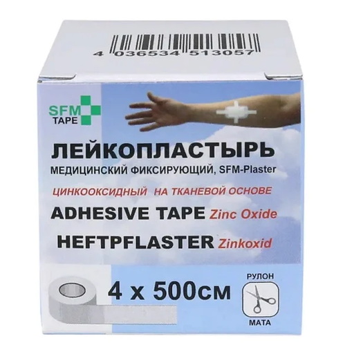 SFM-Plaster Пластырь фиксирующий, 4х500, тканевая основа, 1 шт.