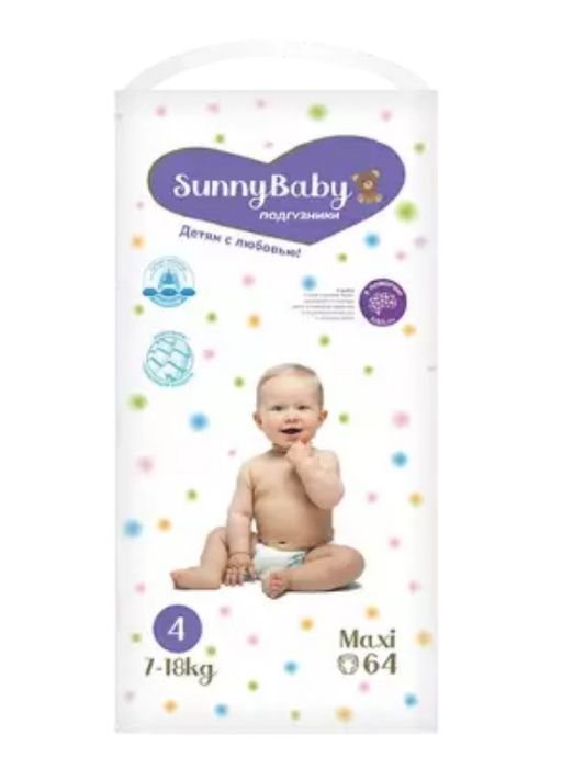 Sunnybaby Подгузники детские maxi, 7-18 кг, р. 4, 64 шт.