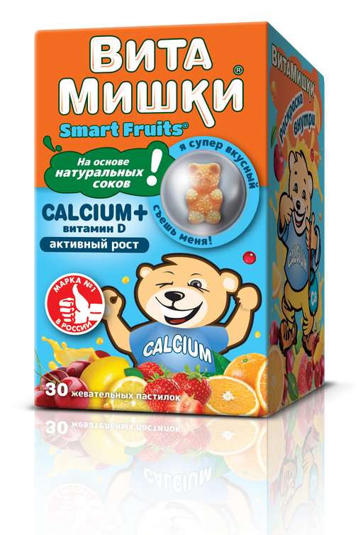 ВитаМишки Calcium + витамин D, пастилки жевательные, ассорти, 30 шт.