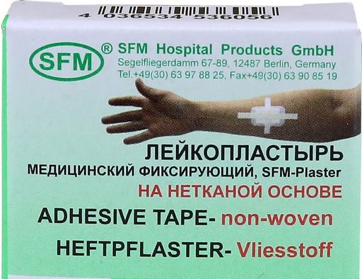 SFM-Plaster Пластырь фиксирующий, 5х500см, нетканая основа, 1 шт.