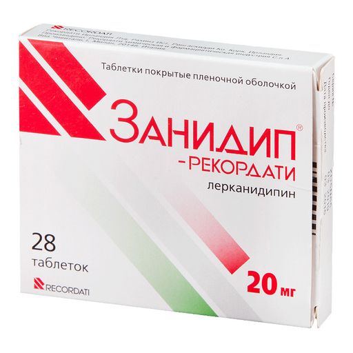 Занидип-Рекордати, 20 мг, таблетки, покрытые пленочной оболочкой, 28 шт.