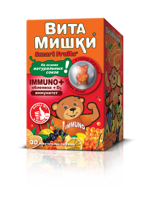 ВитаМишки Immuno + облепиха, 2500 мг, пастилки жевательные, ассорти, 30 шт.