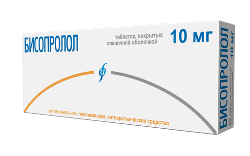 Бисопролол, 10 мг, таблетки, покрытые пленочной оболочкой, 50 шт.