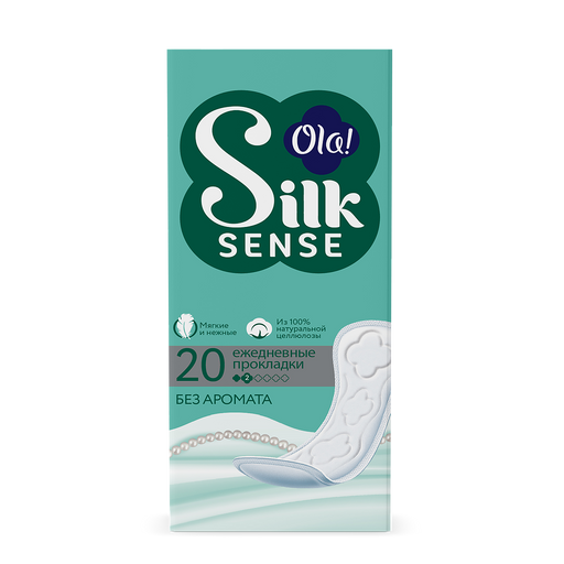 Ola! silk sense Прокладки ежедневные daily, без аромата, 20 шт.