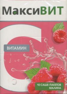 Максивит Витамин С, порошок для приема внутрь, малина, 16 г, 10 шт.