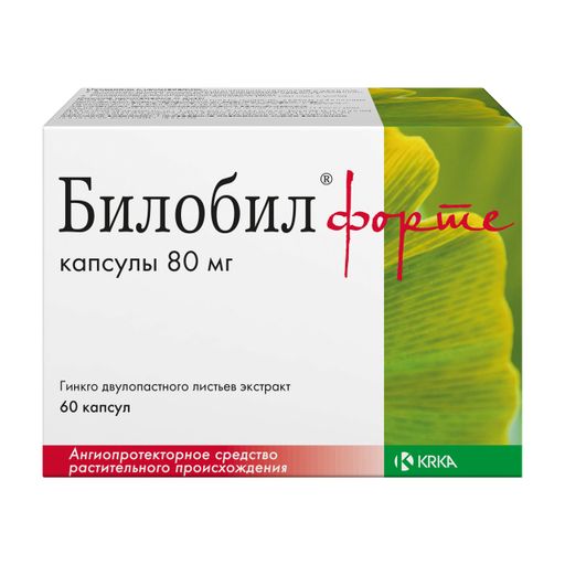 Билобил форте, 80 мг, капсулы, 60 шт.