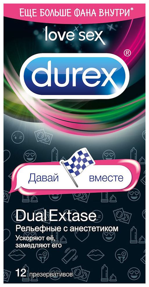 Презервативы Durex Dual extase  emoji, презервативы, рельефные с анестетиком, 12 шт.