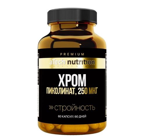 Atech nutrition premium Пиколинат хрома, 250 мкг, капсулы, 60 шт.