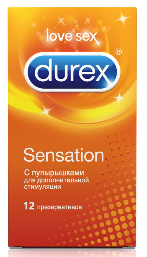 Презервативы Durex Sensation, презервативы, с пупырышками, 12 шт.