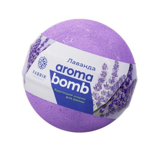 Fabrik Cosmetology Шарик бурлящий для ванны Mono Aroma Bomb, лаванда, 120 г, 1 шт.