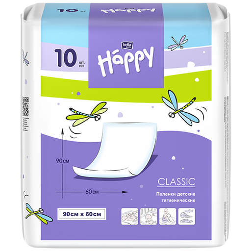 Пеленки впитывающие Bella Happy Classic, 90 смx60 см, 10 шт.