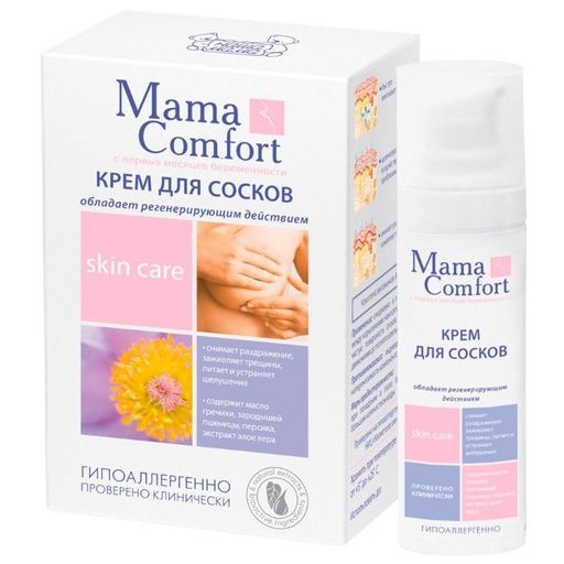 Mama Comfort Крем для сосков, крем, 30 г, 1 шт.