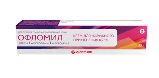 Офломил Дерма, 0.25%, крем для наружного применения, 15 г, 1 шт.