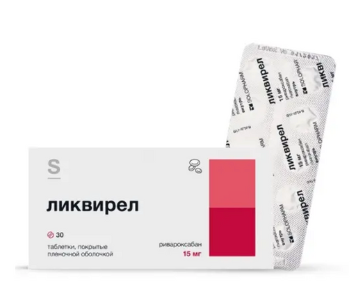 Ликвирел, 15 мг, таблетки, покрытые пленочной оболочкой, 30 шт.