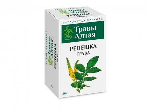 Травы Алтая Репешка трава, сырье растительное, 50 г, 1 шт.