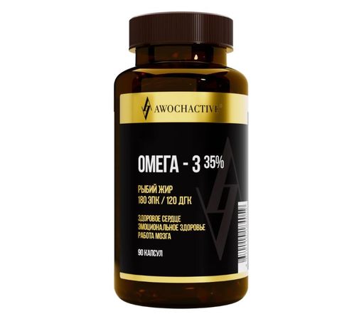 Awochactive Омега-3 35%, капсулы, 90 шт.