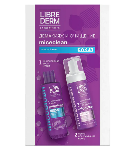 Librederm Miceclean Набор подарочный Демакияж и очищение, для сухой кожи, 1 шт.