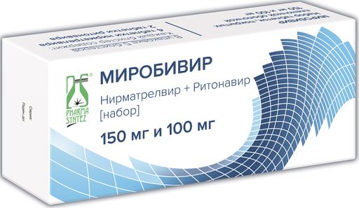 Миробивир, 150 мг+100 мг, набор таблеток, таблетки, покрытые пленочной оболочкой, 30 шт.