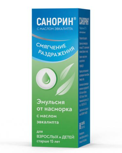Санорин с маслом эвкалипта, 0.1%, капли назальные, 10 мл, 1 шт.