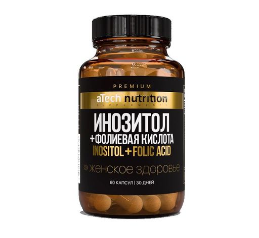 Atech nutrition premium Инозитол + Фолиевая кислота, капсулы, 60 шт.