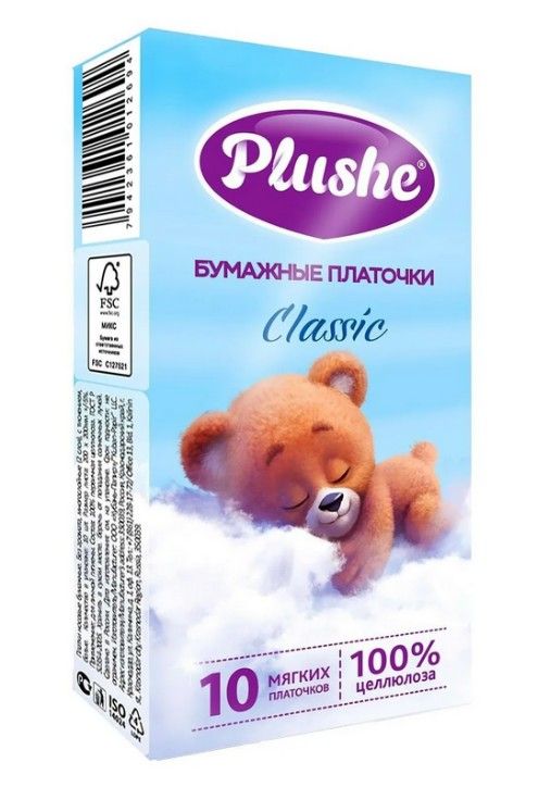 Plushe classic Платочки бумажные, 2-х слойные, дизайн в ассортименте, 10 шт.