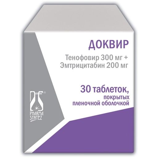 Доквир, 300 мг+200 мг, таблетки, покрытые пленочной оболочкой, 30 шт.