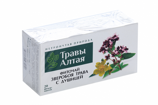 Травы Алтая Фиточай Зверобоя трава с душицей, фиточай, 1.5 г, 20 шт.